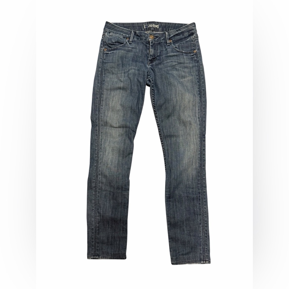 Hudson‎ Jeans Women’s Dark Blue Skinny Jeans EUC size 27